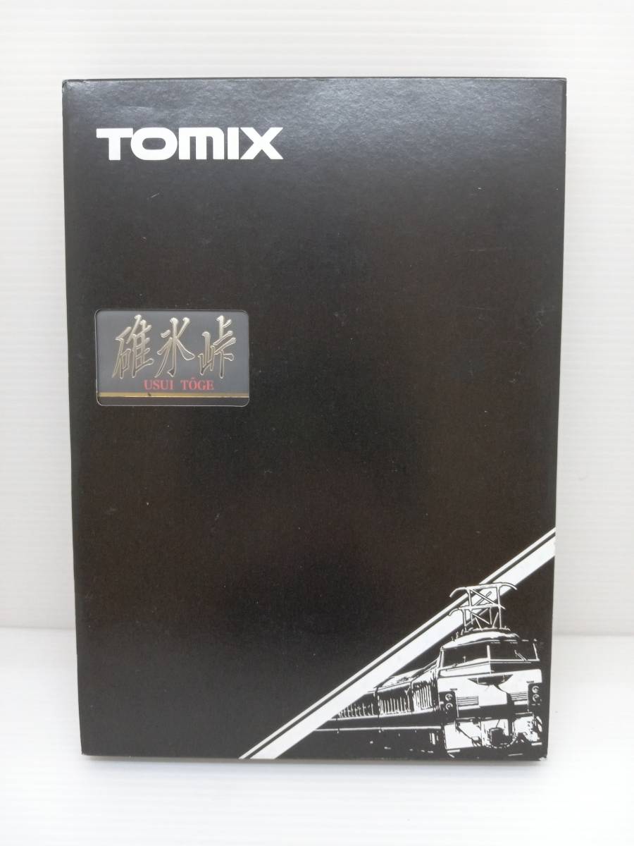 ★ Ｎゲージ TOMIX 92069 国鉄 キハ57系 ディーゼルカー (基本)セット トミックス