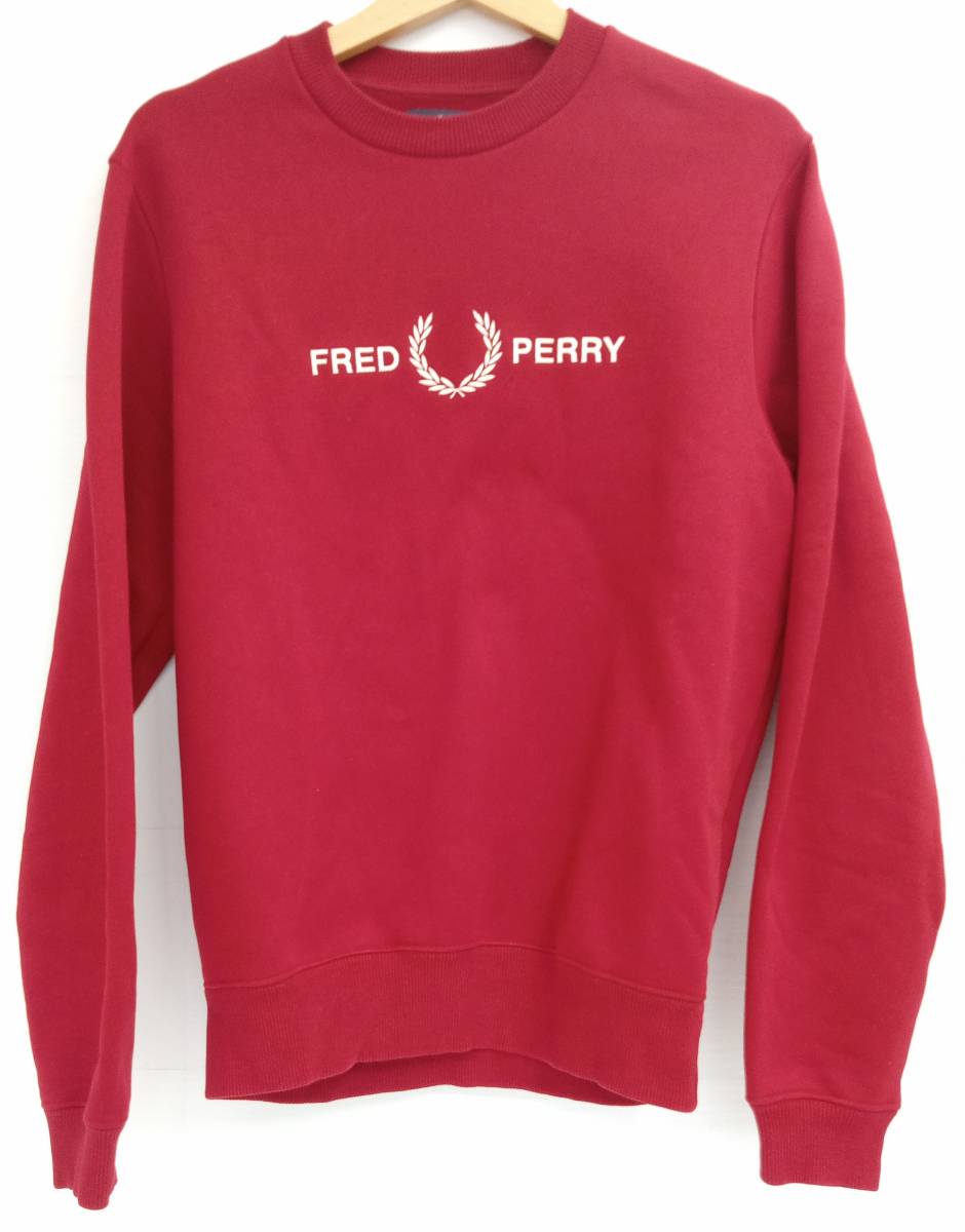FRED PERRY フレッドペリー 裏起毛 センターロゴ 刺繍 スウェット 154166 レッド Sサイズ相当 メンズ_画像1