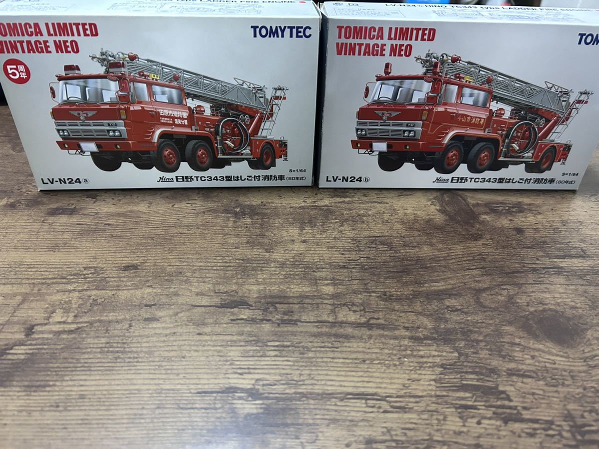 TOMICA LIMITED VINTAGE NEO LV-N24 a.b-