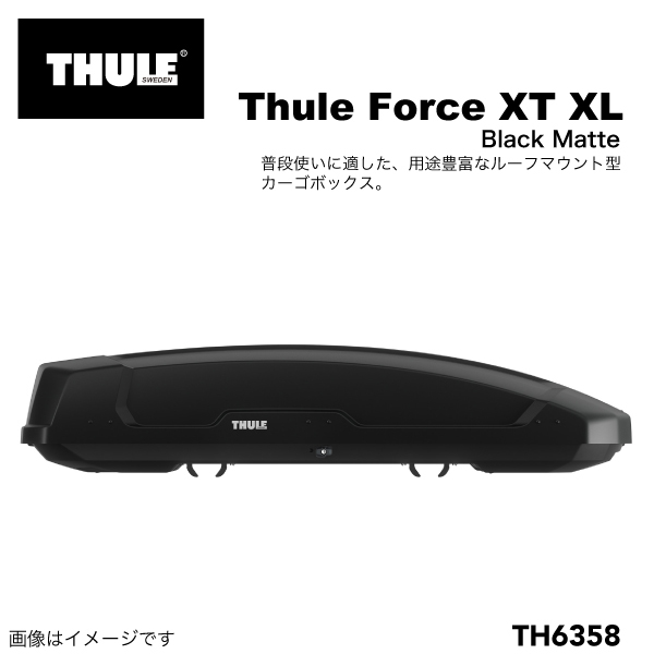 THULE ルーフボックス 500リットル Force XT XL TH6358 送料無料の画像1