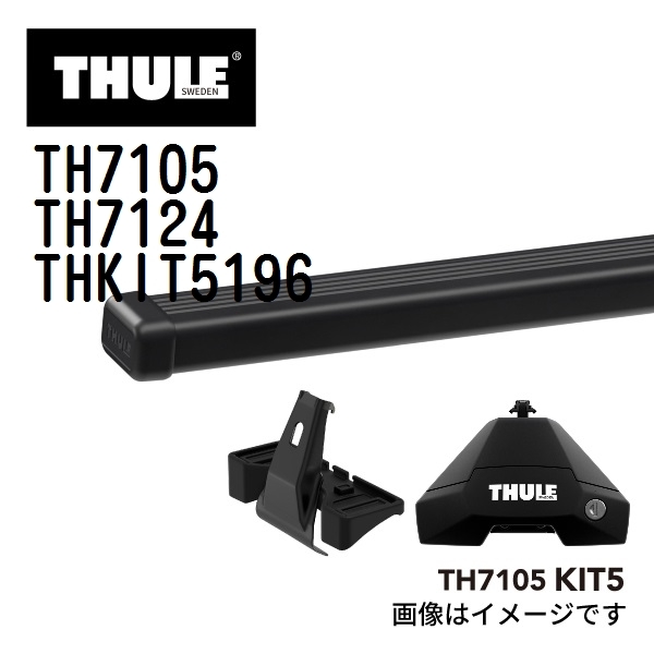 THULE ベースキャリア セット TH7105 TH7124 THK...+soporte.cofaer.org.ar
