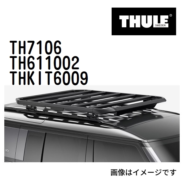 THULE ベースキャリア セット TH7106 TH611002 THKIT6009 送料無料_画像1