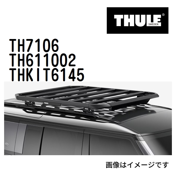 プジョー 308 TH7106 611002 KIT6145 THULE ベースキャリア 送料無料_画像1