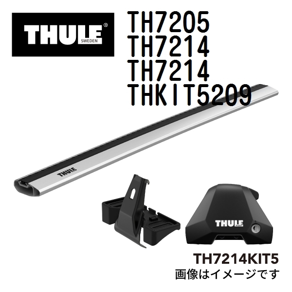 ヤフオク! - THULE ベースキャリア セット TH7205 TH72...