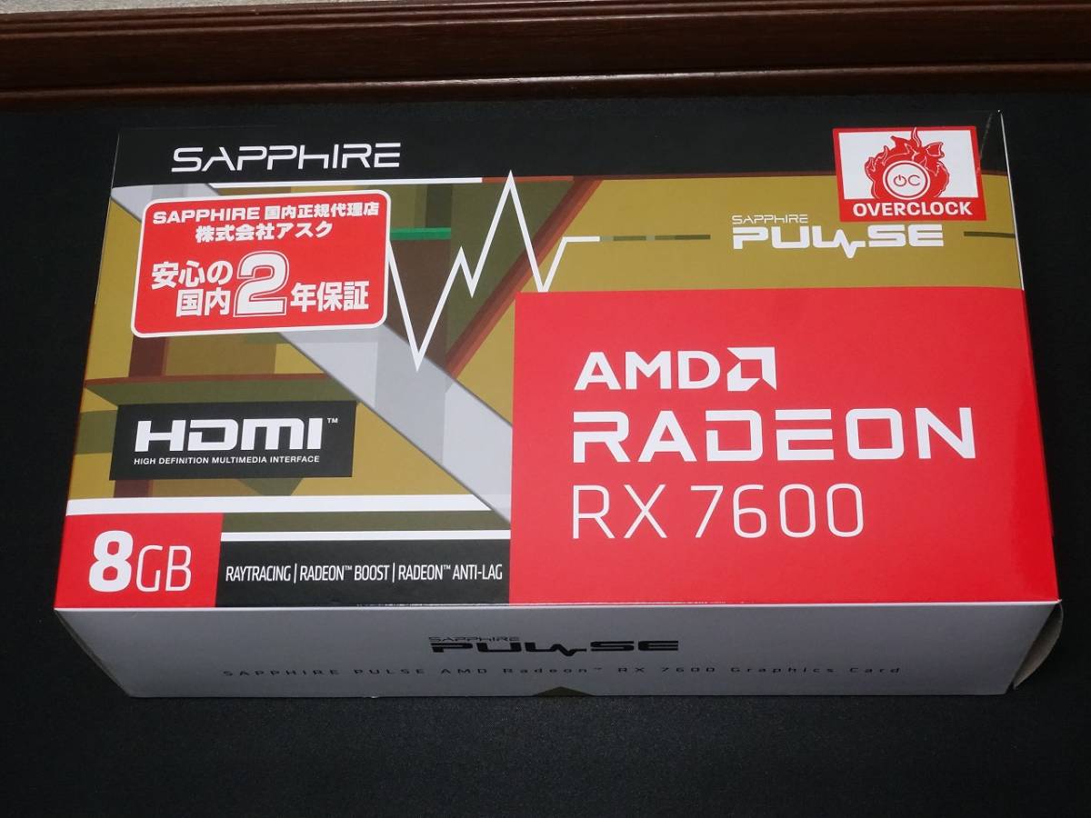 超美品】SAPPHIRE PULSE RADEON RX 7600 GAMING 8GB GDDR6