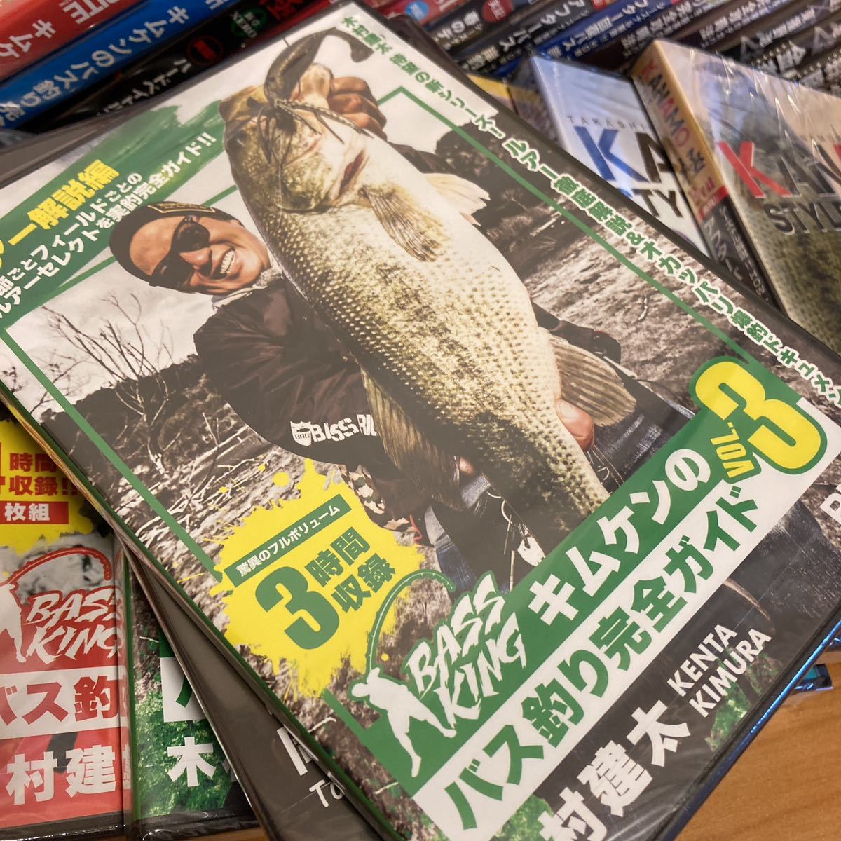  kana mo style Kim ticket. bus fishing complete guide Raid Japan gold forest .. tree .. futoshi DVD