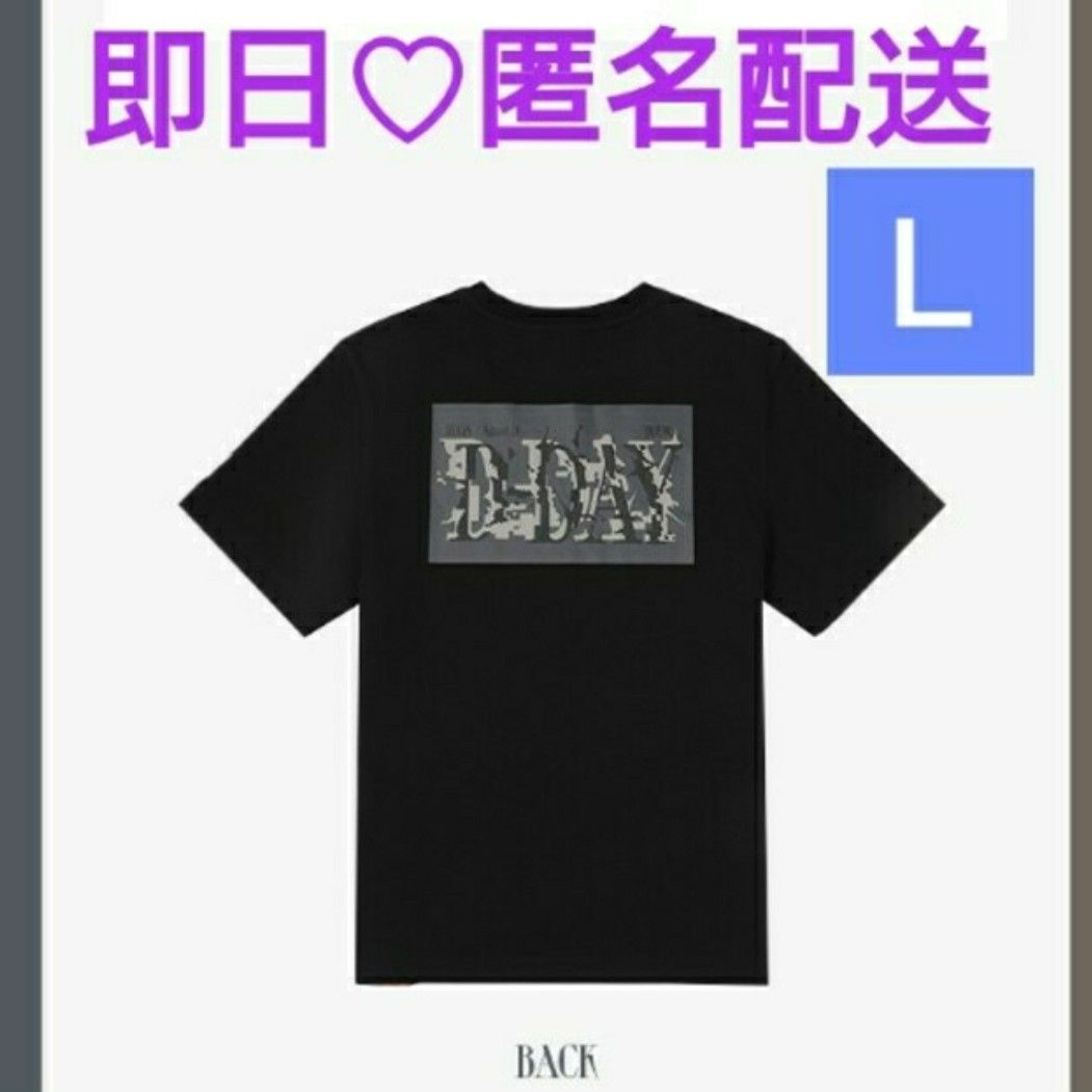 BTS ユンギ Tシャツ L D-DAY シュガ agustd ツアー 公式