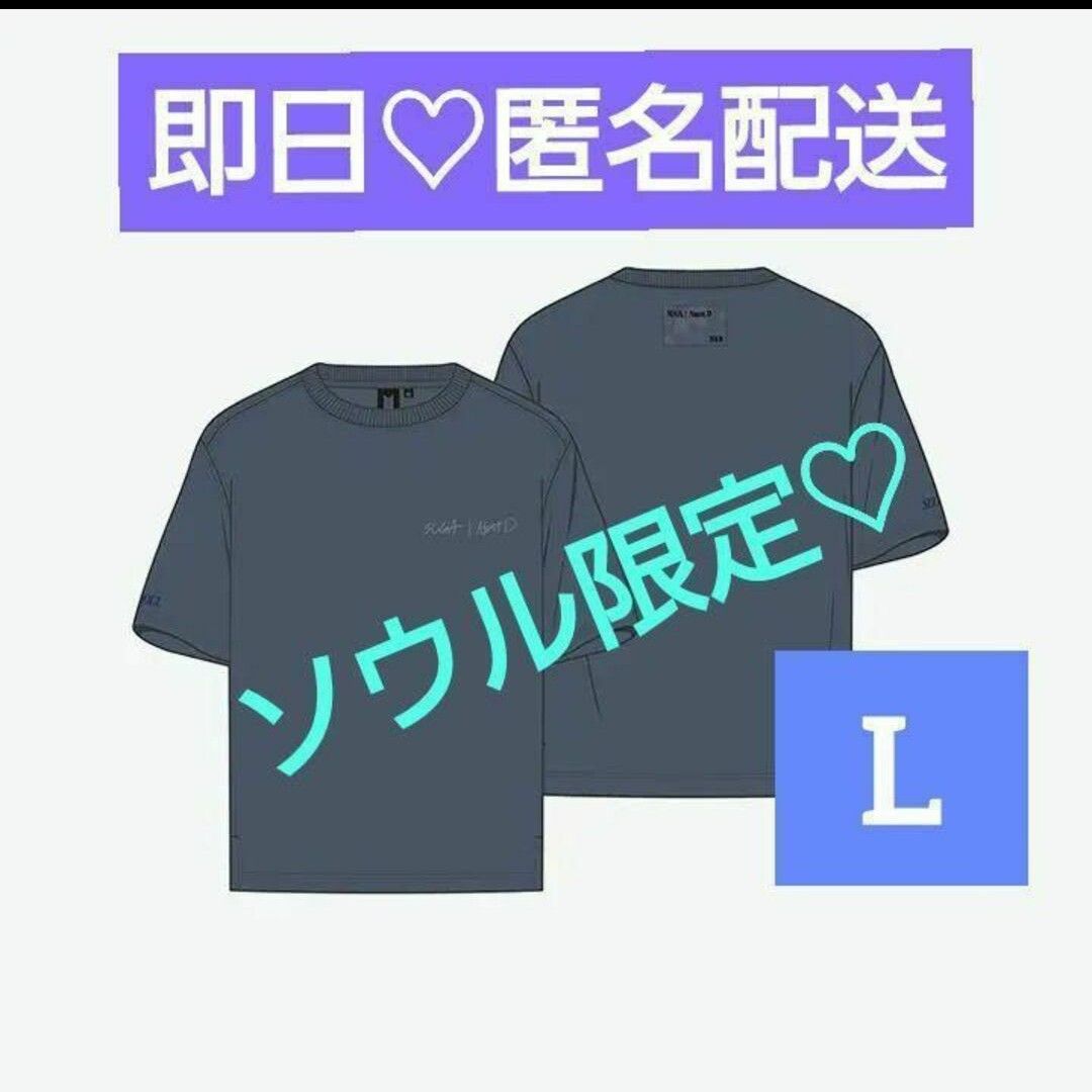 BTS ユンギ ソウル Tシャツ L D-DAY シュガ agustd ツアー-