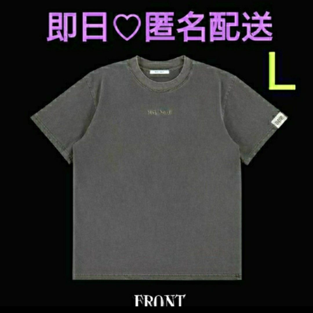 BTS ユンギ Tシャツ 日本限定 Lサイズ D-DAY シュガ agustd ツアー