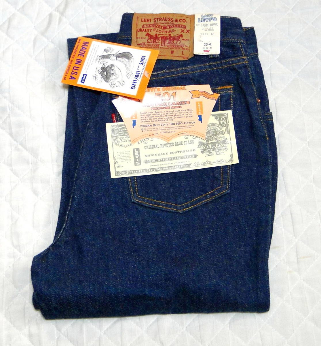 90's デッドストック レディース 501 リーバイス 17501-0115 90's デッドストック レディース 501 リーバイス 17501-0115