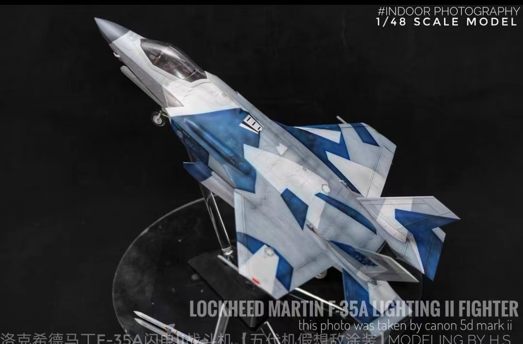 1/48 America Lockheed Martin F-35A painted final product 