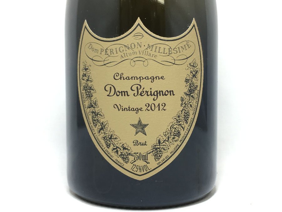 SALE/60%OFF】 Dom Perignon ドンペリニヨン ブリュット ヴィンテージ