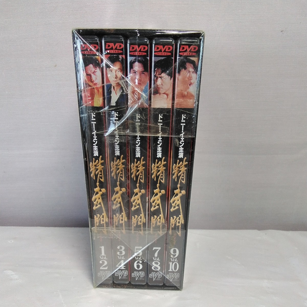 ドニーイェン レア DVD 精武門 TVシリーズ BOX〈10枚組〉-