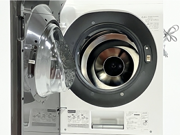 SHARP ES-U111-TL ドラム式 洗濯機 2019年製 シャープ 中古 楽