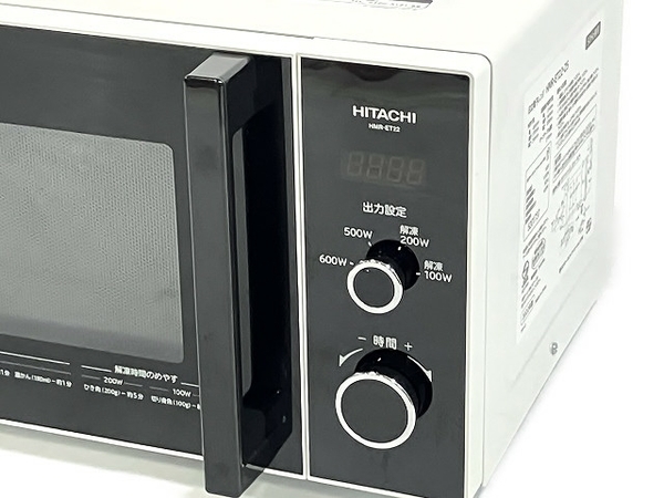 HITACHI 日立 HMR-ET22-Z5 電子レンジ 単機能 22L 50Hz専用 2022年製