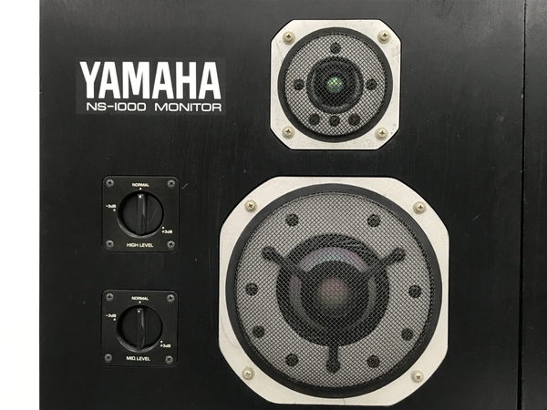 引取限定】YAMAHA NS-1000M スピーカー モニタースピーカー ペア