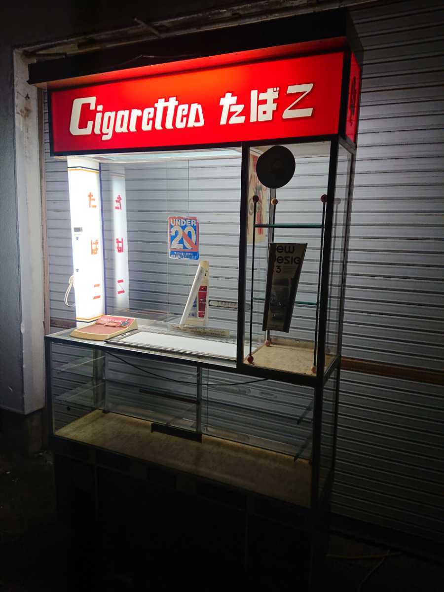 昭和レトロ】たばこ 煙草 カウンター ピース Peace キャビン 店舗什器