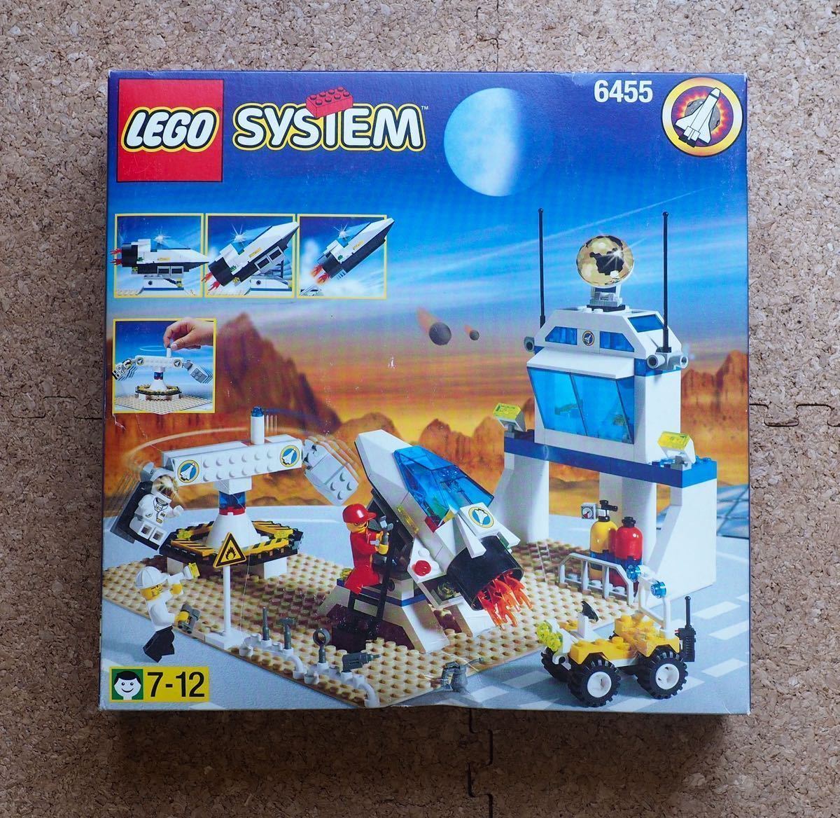 ◎おまけ付き◎１円～LEGO Space Simulation Stationレゴ スペーストレーニングベース (未開封） 1999年 未使用　6456_画像1