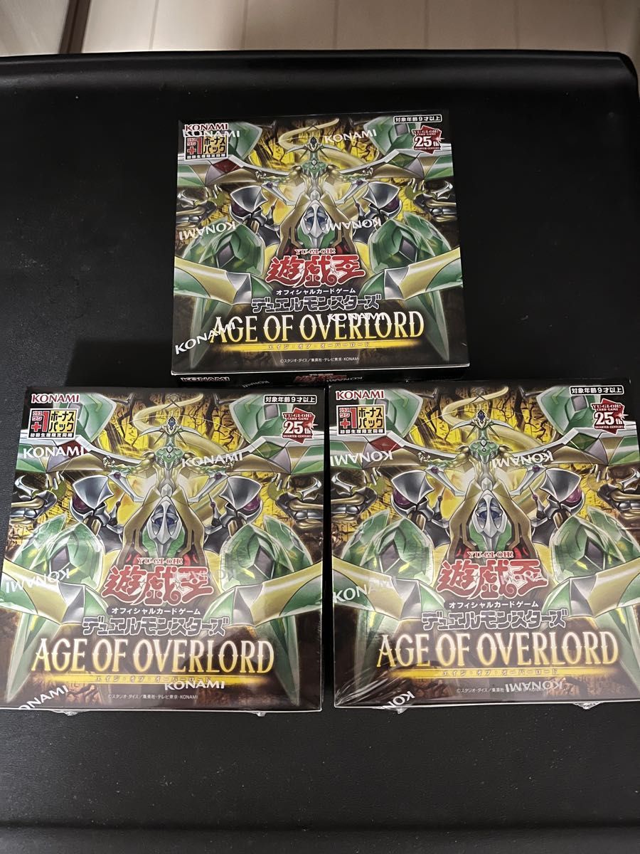 遊戯王OCG デュエルモンスターズ エイジ・オブ・オーバーロード ボックス3個 遊戯王OCG デュエルモンスターズ AGE OF OVERLORD BOX 倉庫L