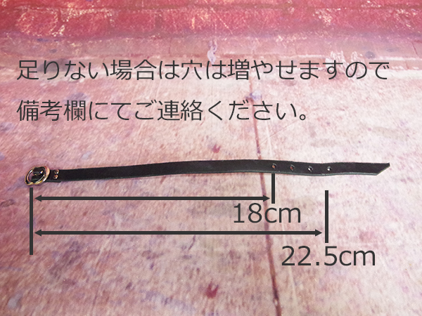 【工房sinq】牛革製剣帯・斜め差し （ダークブラウン）　1/3ドール用_画像4