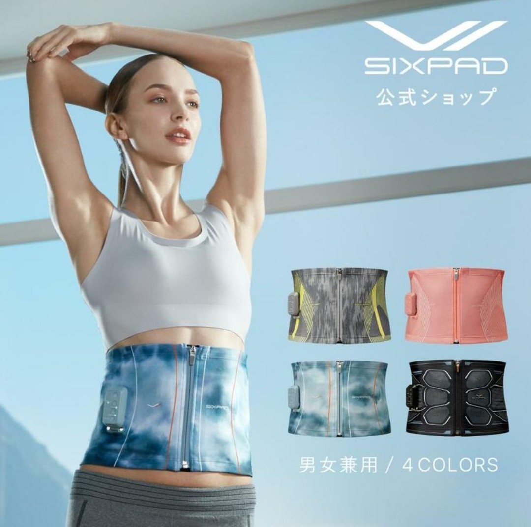 ☆美品☆ 新モデル シックスパッド パワースーツ コアベルト サイズLL