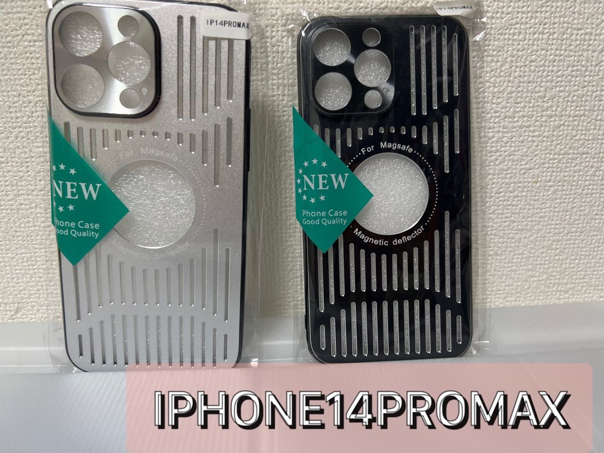 人気商品 iPhone14promax シルバー MagSafe 耐衝撃 iPhone ケース カバー アルミニウム カード収納