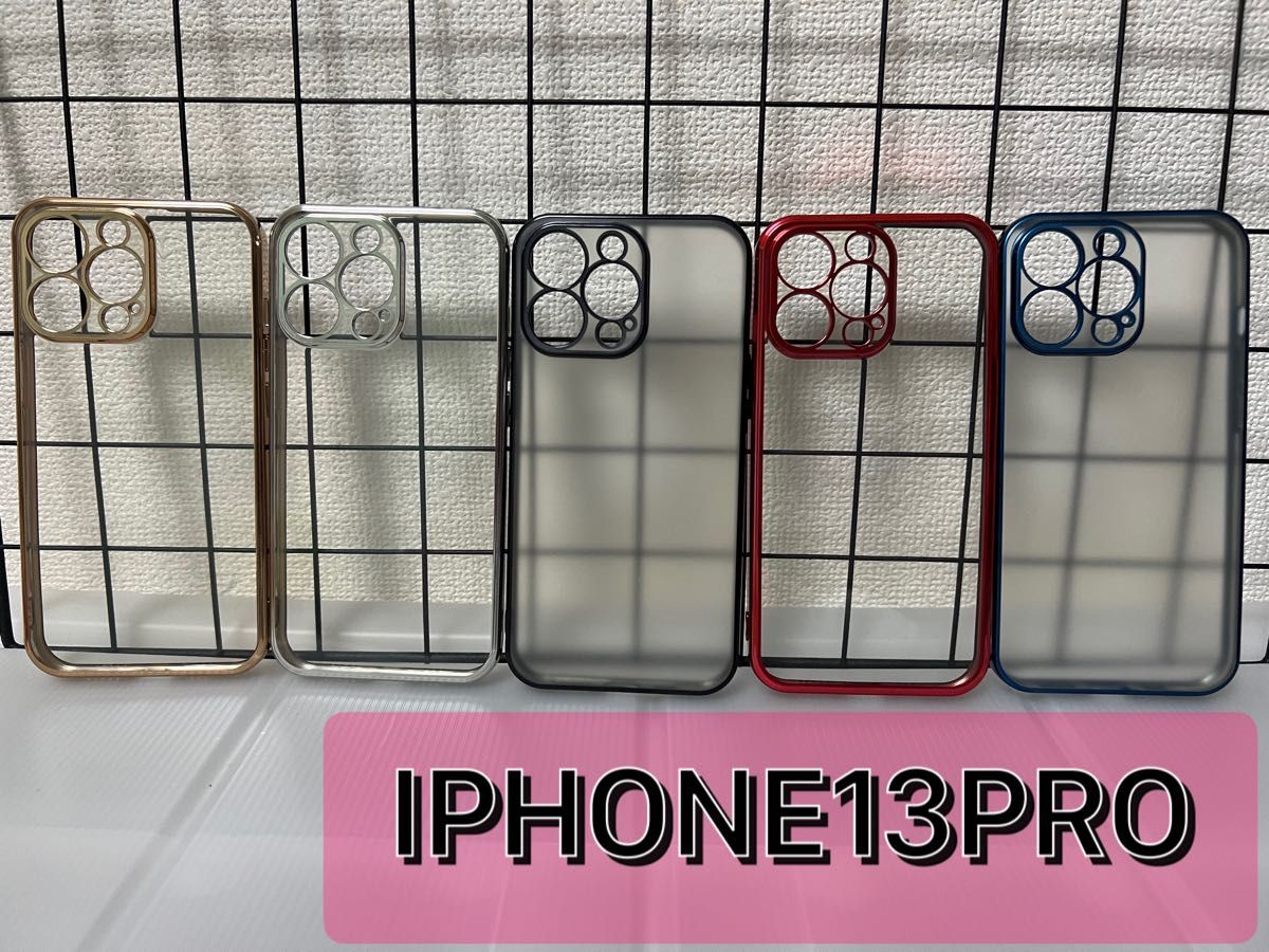 シンプル メタリック iPhone クリア ケース iPhone13pro ブラック シリコンケース 耐衝撃 人気商品 安い 韓国