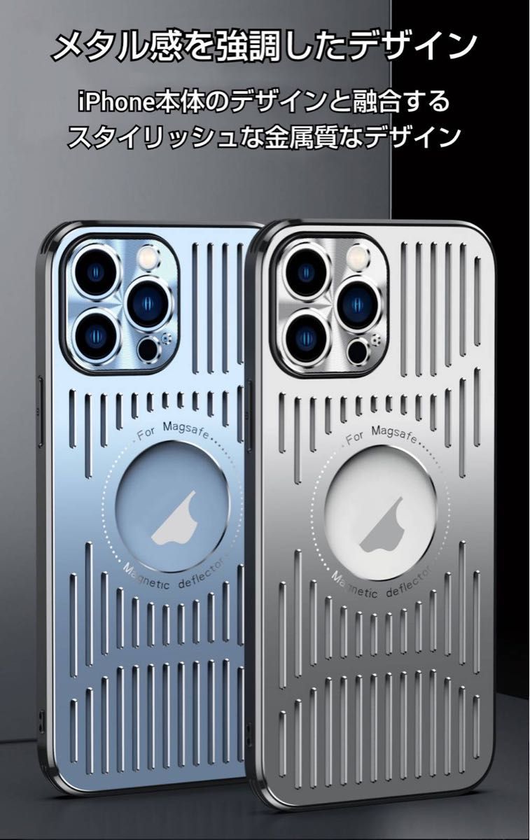 人気商品 iPhone14pro シルバー MagSafe 耐衝撃 iPhone ケース カバー アルミニウム カード収納 韓国