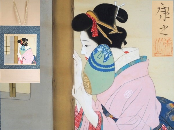 掛軸 美人画 夏 Yahoo!オークション - 真作/鈴木康之/「夏 美人図」/日本画/掛軸