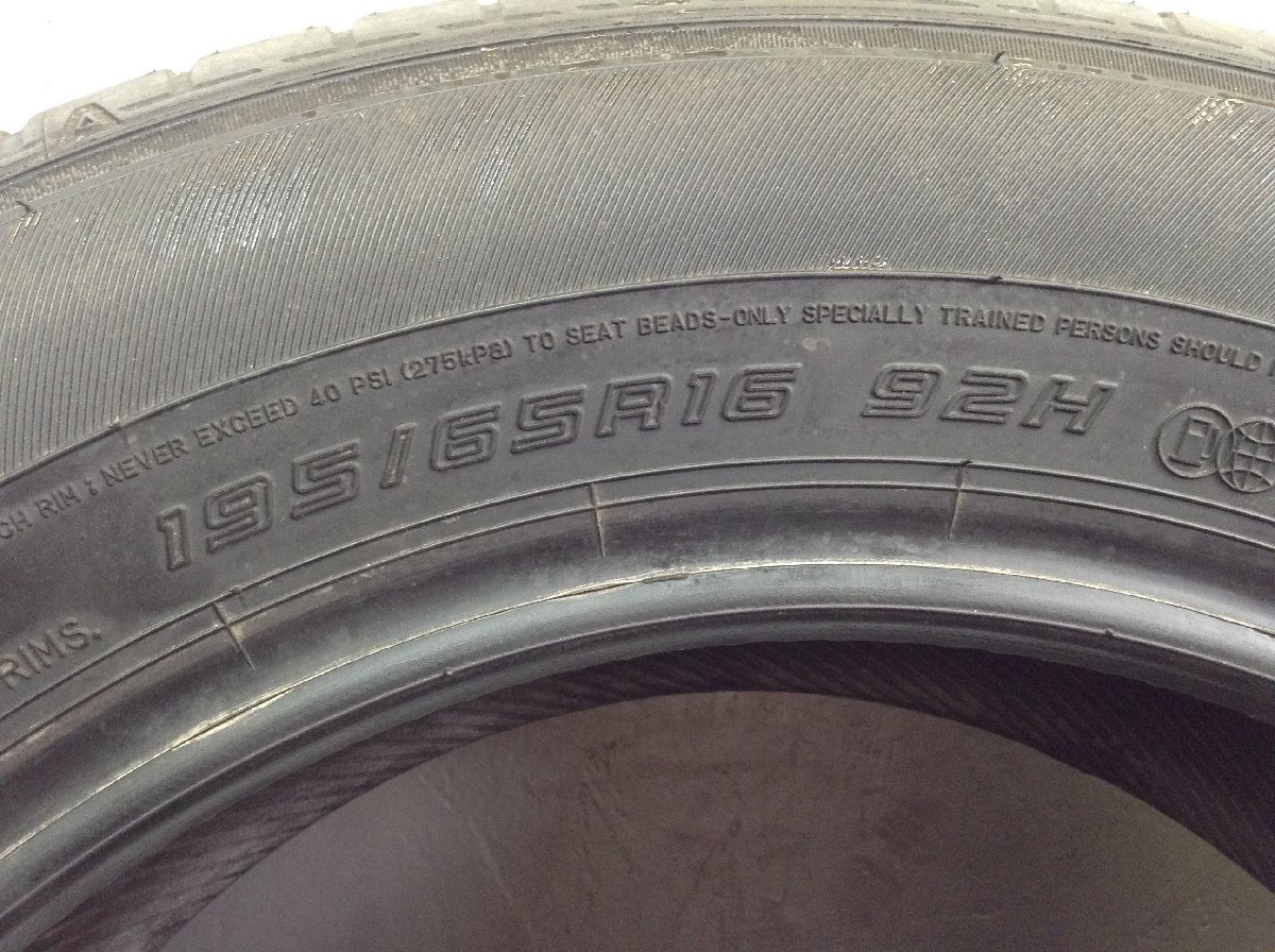 ダンロップ エナセーブ EC300+ 195/65R16 4本 2021年製 9830 サマータイヤ (沖縄県・離島は発送不可)_画像8