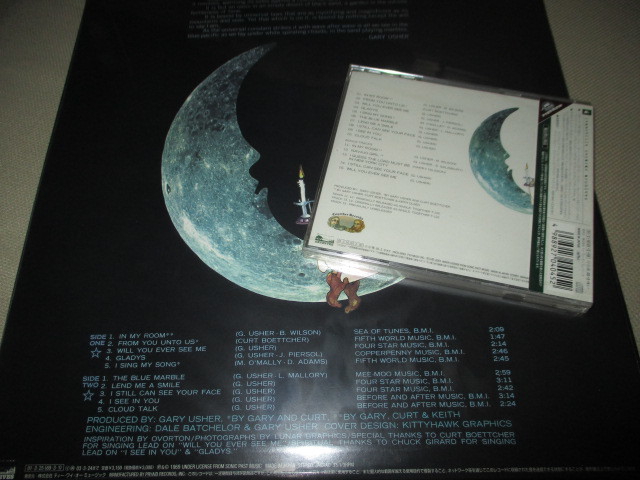 sagittarius / the blue marble (未開封限定アナログ盤+CD送料込み!!)_画像3