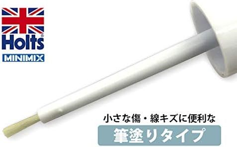 トヨタ 1B1 ウォームシルバーM ホルツ オーダー調色 タッチアップ 20ml_画像3