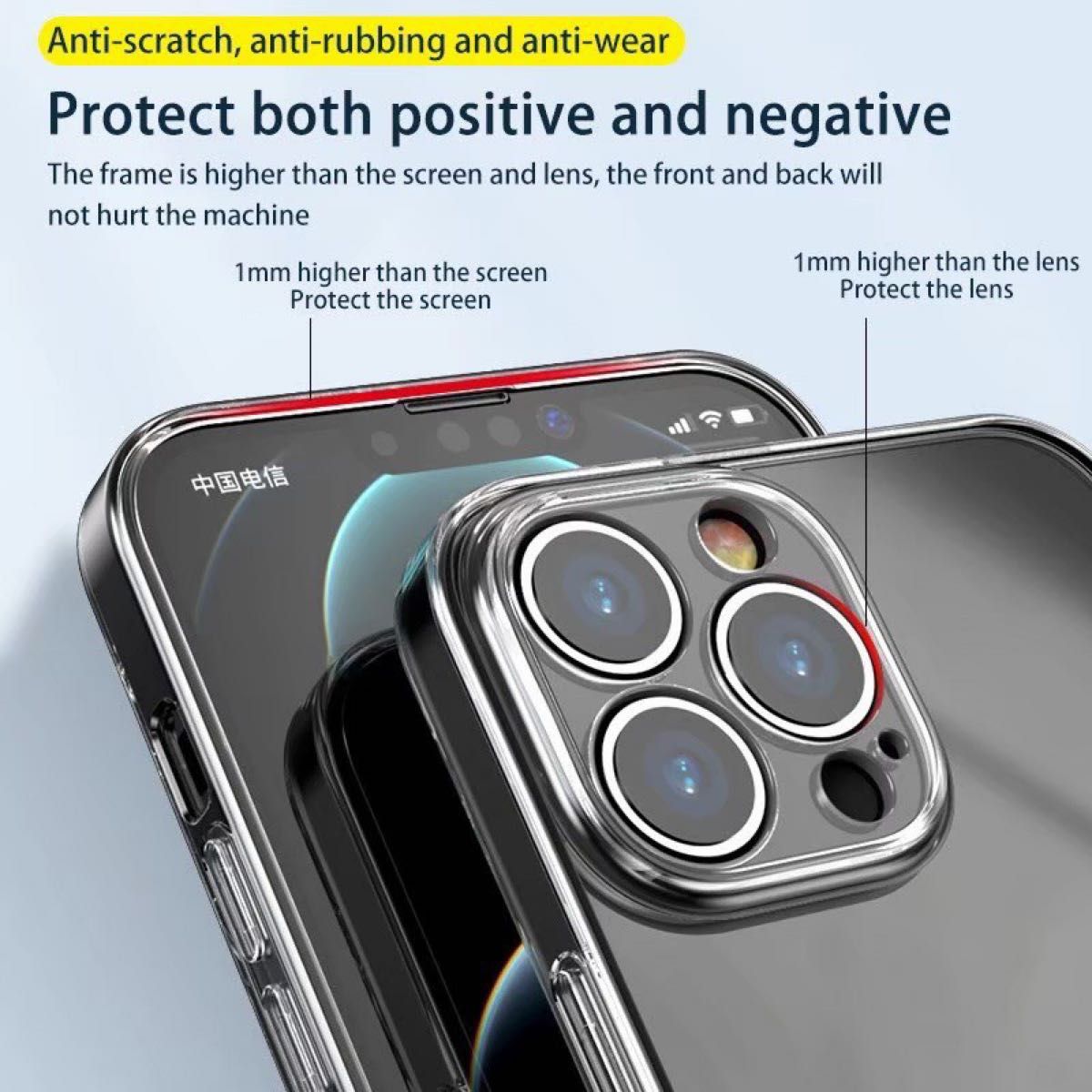 iPhone14Plusケース 透明 柔らか 韓国  クリアケース 安い