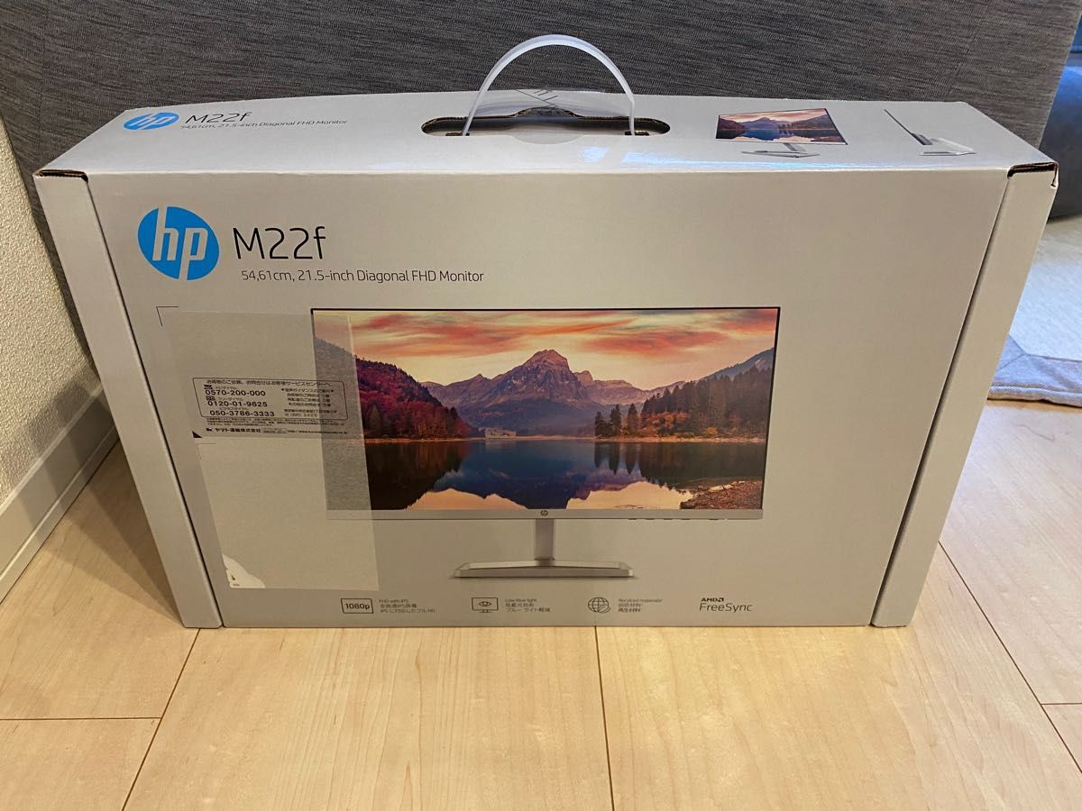 HP モニター 21 5インチ フルHD 非光沢IPSパネル 薄型 M22f｜Yahoo