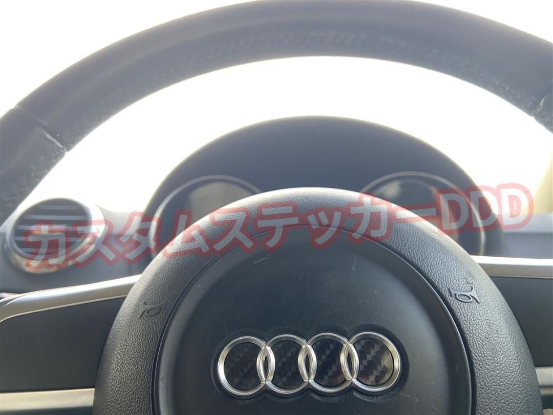  Audi TT8J steering gear emblem seat 5D carbon style black black sticker 