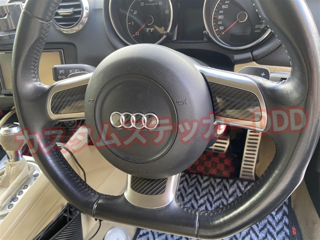  Audi TT8J steering gear emblem seat 5D carbon style black black sticker 