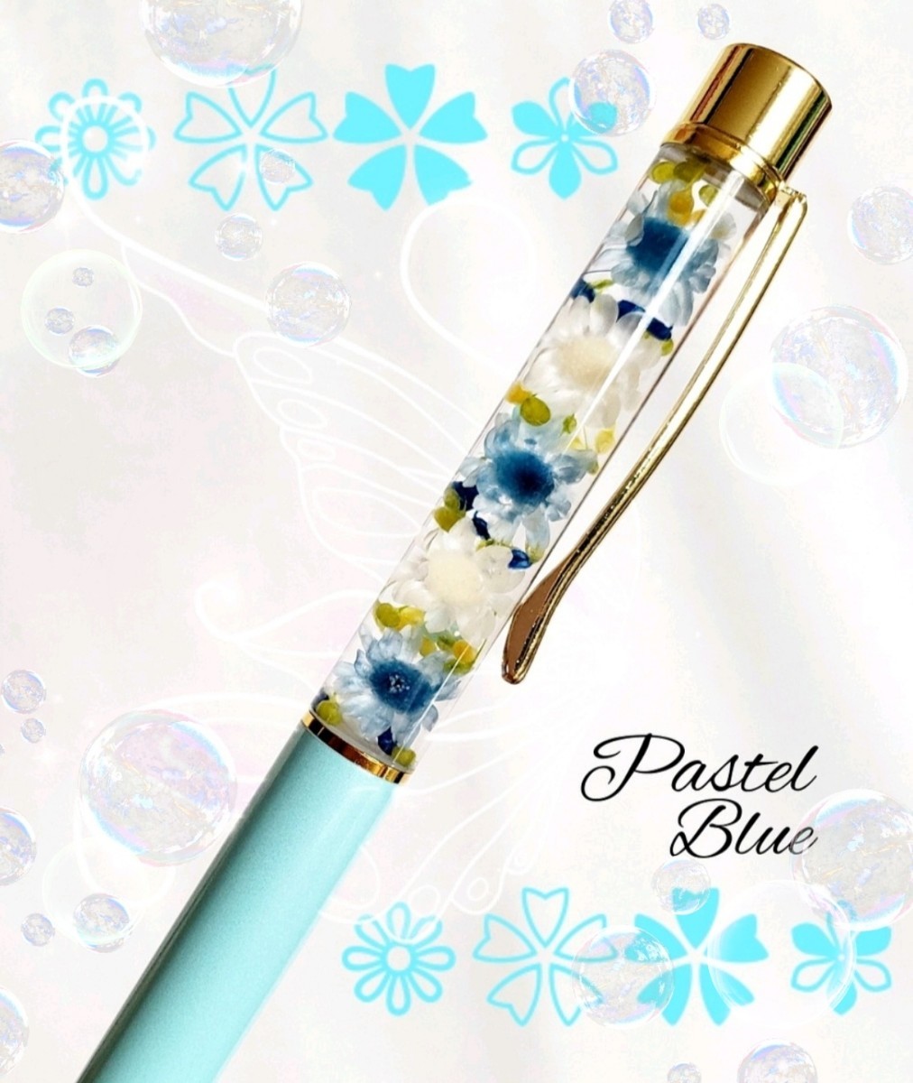 0 free shipping 0 herbarium ballpen material for flower arrangement enough pastel blue light blue present small gift present pretty dressing up 