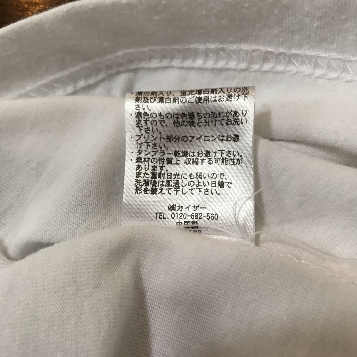 漫画 岳 Tシャツ Size M_画像7