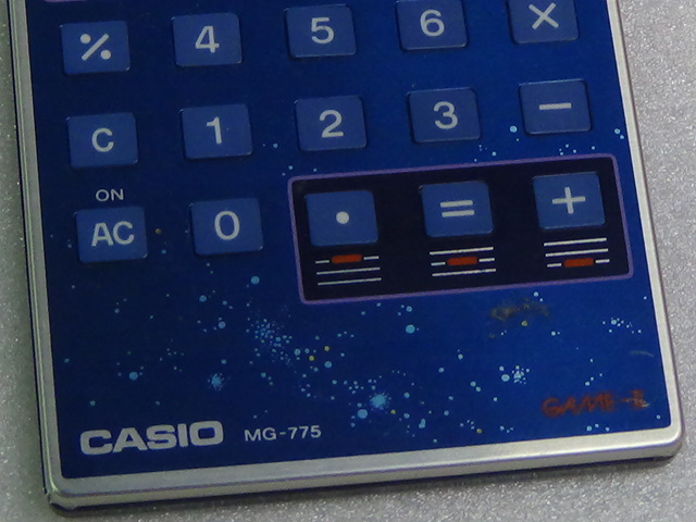 Bibian 比比昂- 再値下CASIO MG-775 ゲーム電卓GAME-2 Bibian 比比昂- 再値下CASIO MG-775 ゲーム電卓GAME-2