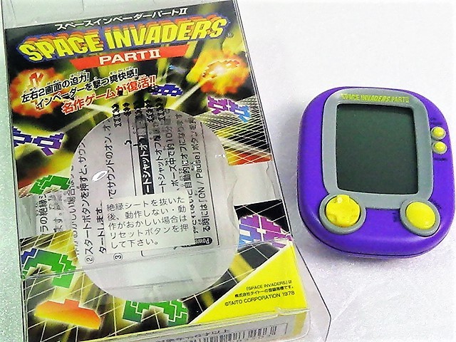  Epo k company hand-held Space in beige da- part 2 SPACE INVADERS PARTⅡ LSI game retro Mini LCD box * instructions attaching 