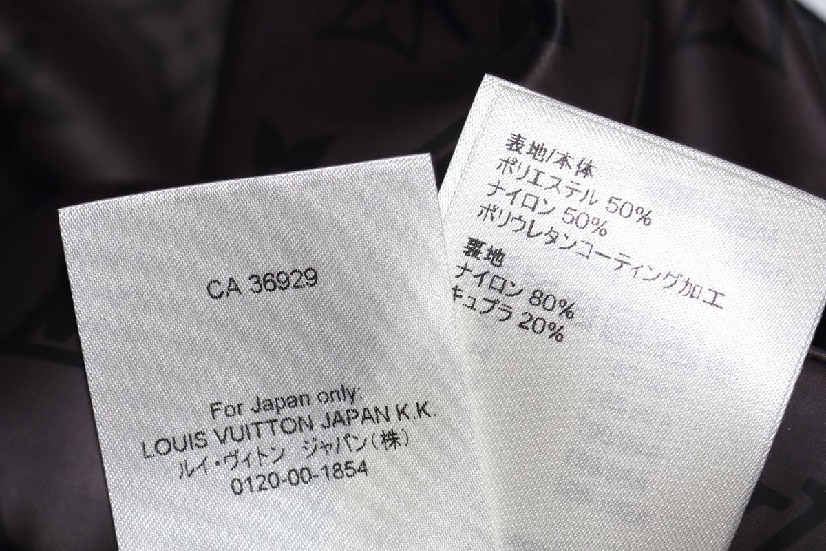 新品 22SS LOUIS VUITTON 2054パテッドショーツ モノグラム 新品 22SS LOUIS VUITTON 2054パテッドショーツ モノグラム