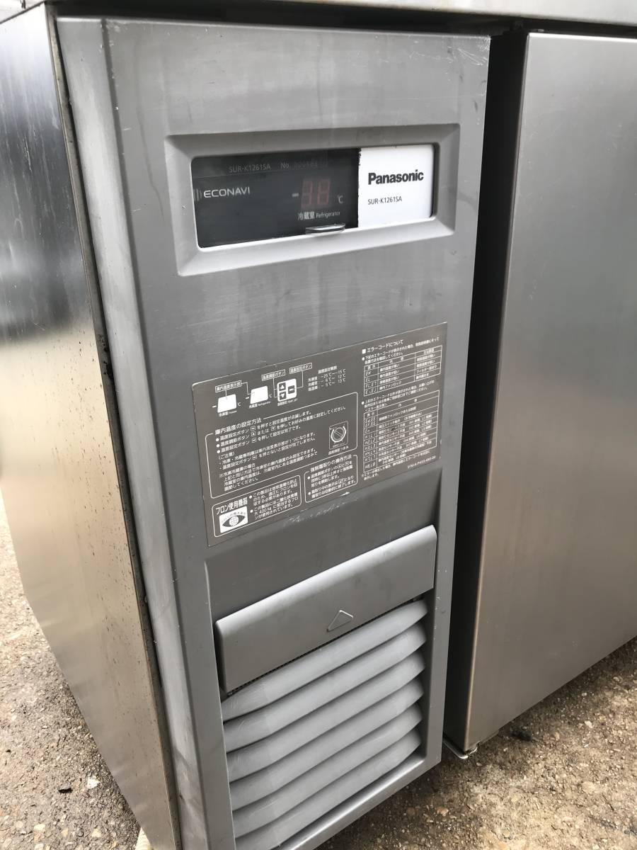 2019年製 パナソニック 業務用 コールドテーブル SUR-K1261SA 2019年製 パナソニック 業務用 コールドテーブル SUR-K1261SA