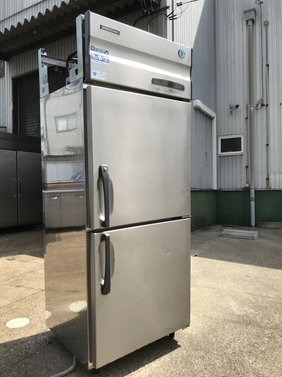 世界的に有名な ホシザキ 業務用冷凍庫 HF-75ST 冷凍庫 ２ドア タテ型 468L 冷凍庫