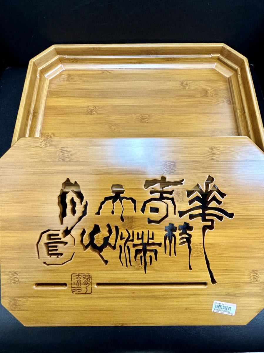 竹茶盤　茶道具　約37cmx26.5cm×5.5cm　竹製　茶盤　台湾製　※外箱のダメージ_画像4