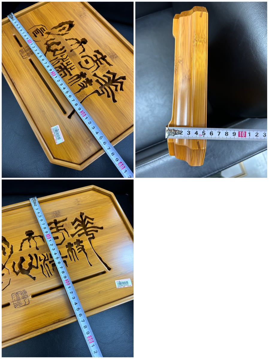 竹茶盤　茶道具　約37cmx26.5cm×5.5cm　竹製　茶盤　台湾製　※外箱のダメージ_画像3