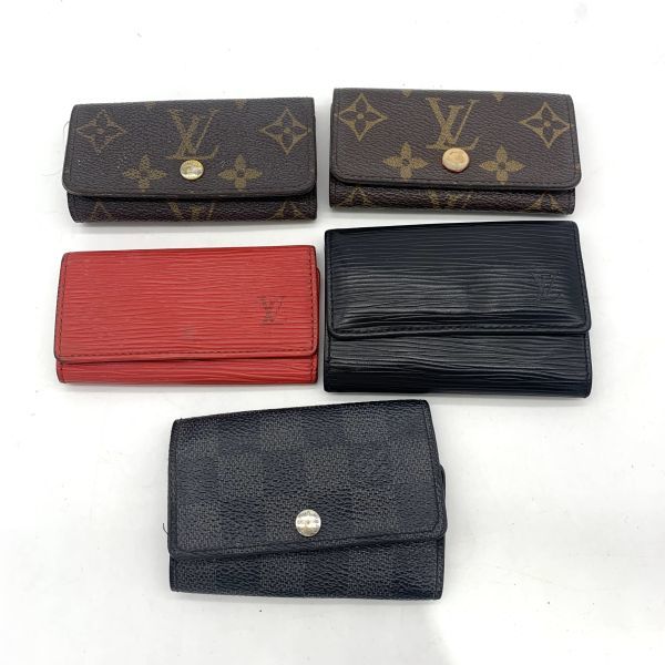 ▽【まとめ売り】Louis Vuitton/ルイヴィトン 4連 6連 キーケース 5点