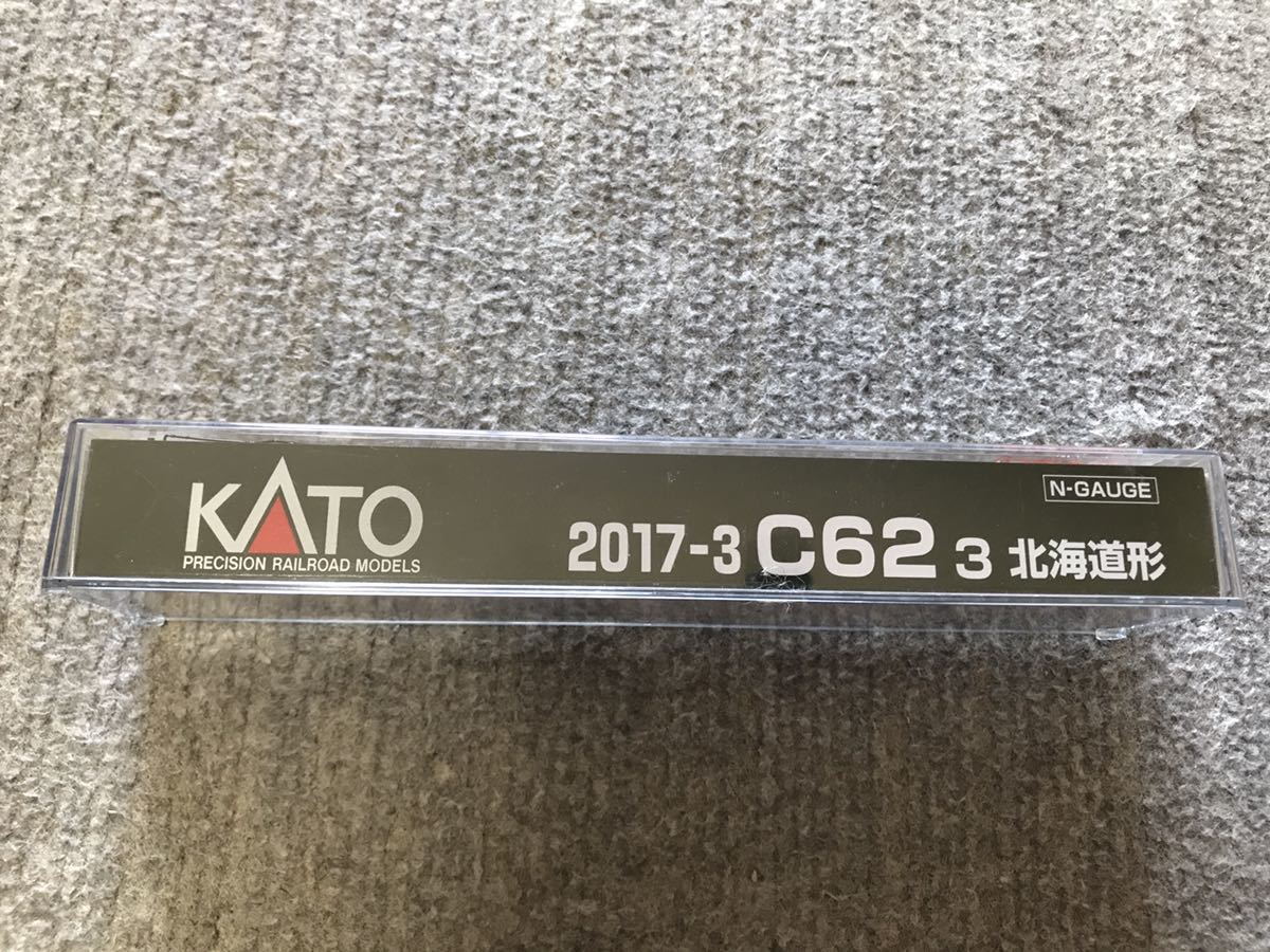 ◆◇KATO　カトー　 2017-3 　C62-3北海道形　ニセコ牽引機　蒸気機関車　極美品◇◆_画像6