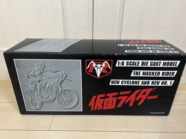 【超希少・未使用】香港限定販売 仮面ライダー 新1号 新サイクロン号 1/6