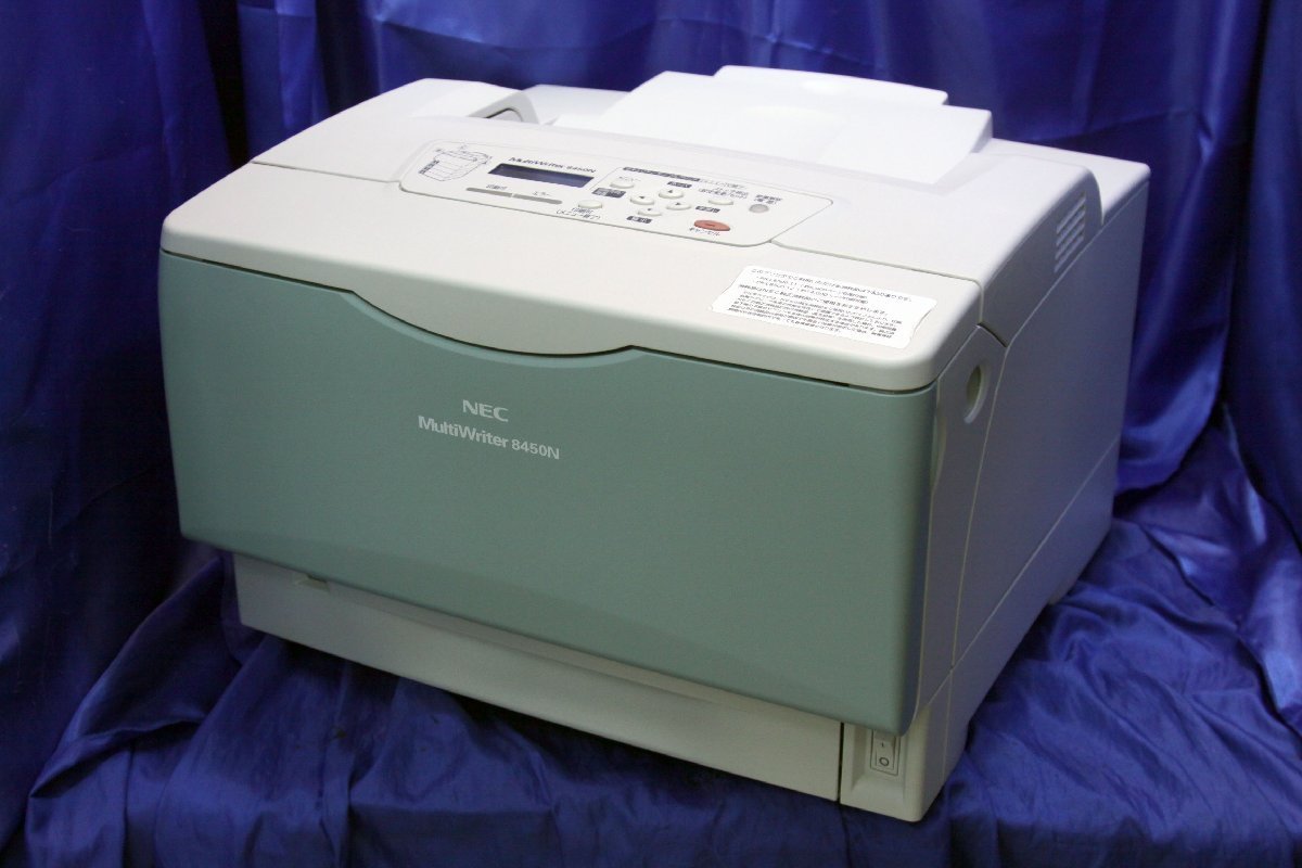 * использование листов число 32242 листов * NEC/A3 соответствует монохромный лазерный принтер -*MultiWriter 8450N* 45672Y