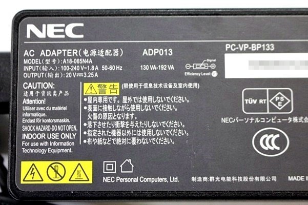 2個入荷 NEC 純正 ACアダプター ADP013 / PC-VP-BP133 /20V 3.25A/ VersaPro VALUESTAR LAVIE Mate ◆ NECAC20V82Y_画像2